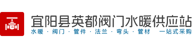 24直播網
